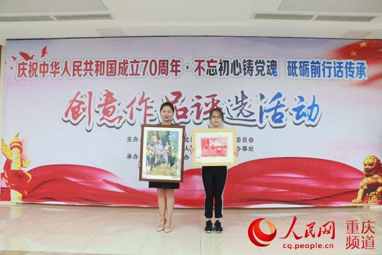 苏尼特右旗市场监督管理局积极开展创建食品安全示范城市主题宣传活动