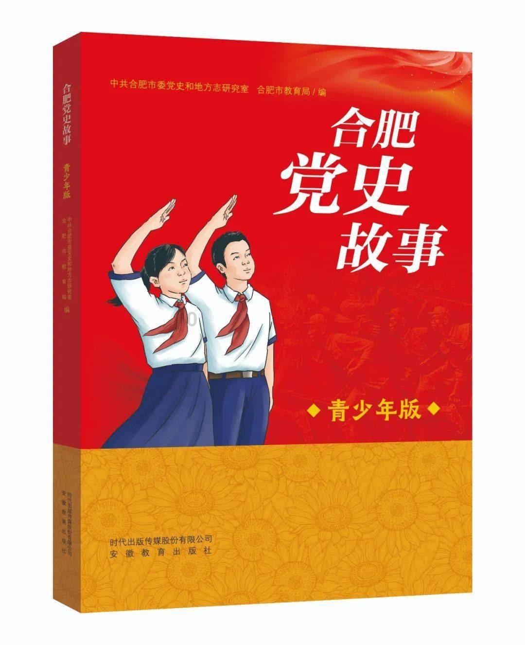 把民族文化种在学生心里