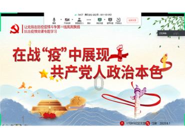 万王之王3D