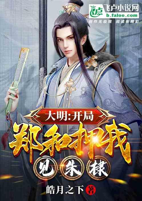 三国志10