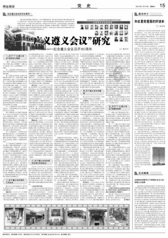 神奇洞窟逃生