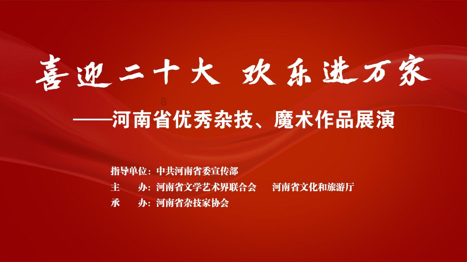 从“黑”走向“绿”,煤炭也能绿色低碳!