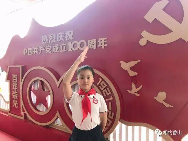 《站里村志》编纂随笔