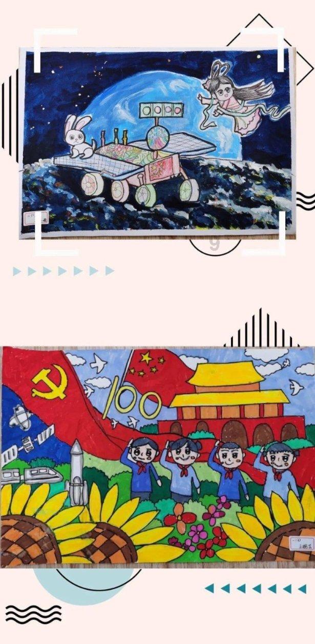 火爆狂飙：天堂