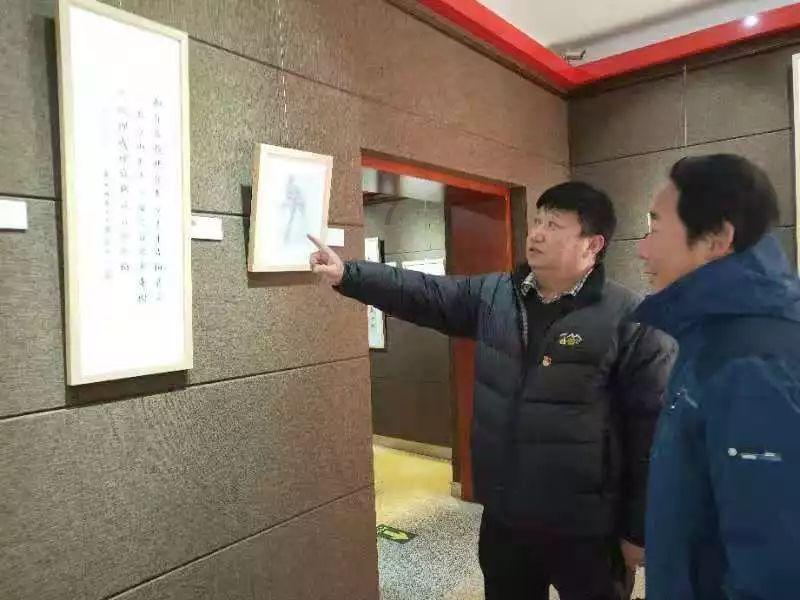 画线进球3