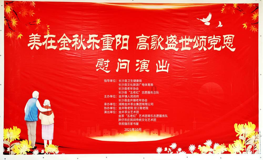 南宁一家四口桥下玩耍突遇山洪被困，被路人救出，突遇山洪该如何应对？游戏画面