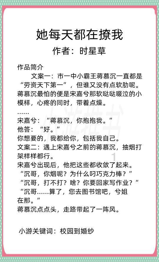 破碎的动物图形2