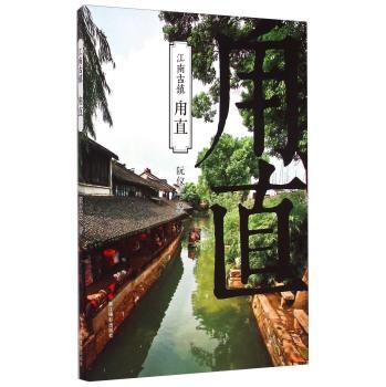 怎样去跑强电业务？游戏画面