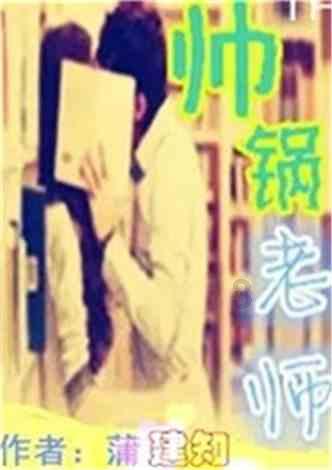 今日赛讯1月25日：仲邑堇负上野梨纱 明日柯洁-谢科