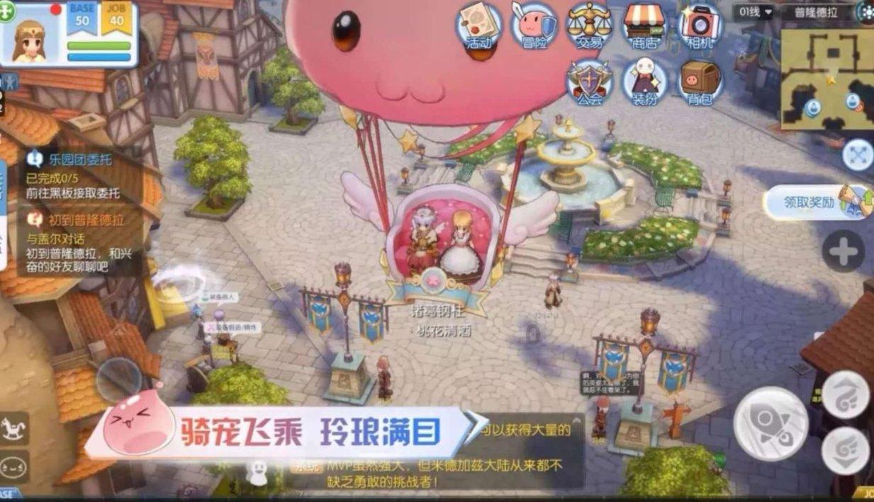 面临再次误判通胀的风险?市场波动或加剧
